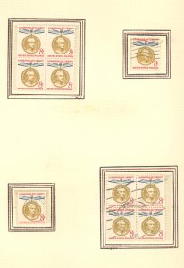U.S. #SET/MIXED CONDITION 