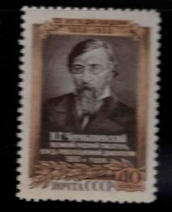Russia Scott 1664 MNH** stamp