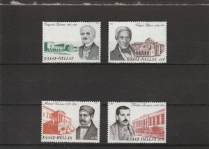 Greece  Scott#  1153-1156  MNH  (1975 National Benefactors)