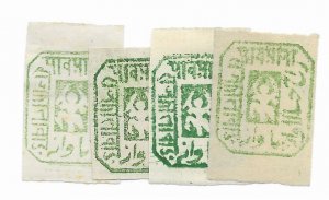 India Jhalawan #2 MH - CAT VALUE $1.90ea RANDOM PICK