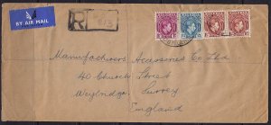 Nigeria - 1950 - Scott #55a(pr),62a,65a - used on 1953 registered cover to GB