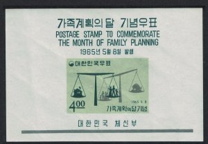 Korea Rep. Family Planning Month MS 1965 MNH SC#471a SG#MS590