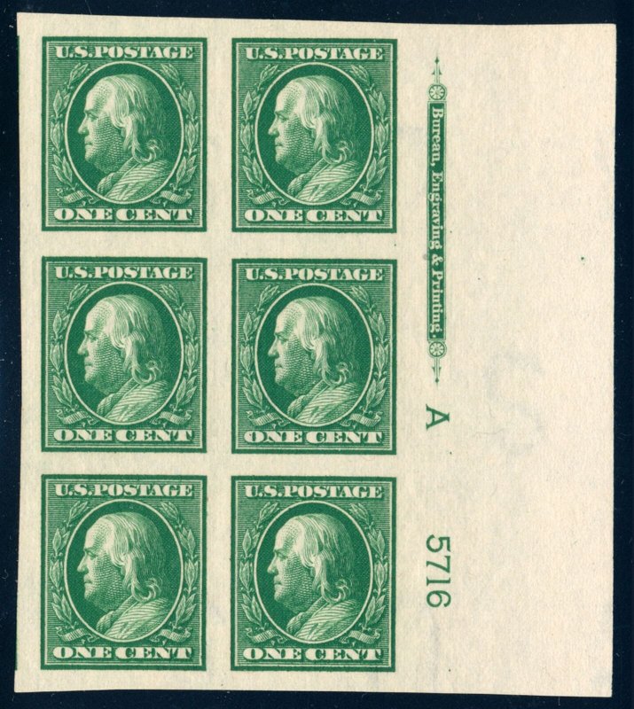 US 383 1¢ 1910 Benjamin Franklin SL watermark imperf plate block XF unused OG H 