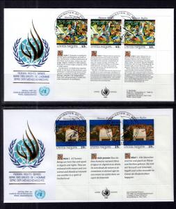 UN New York 570-571 Human Rights Plate Blocks UN Postal Admin Set of Two U/A FDC