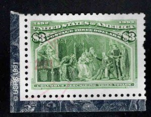 USA Scott 2627c Used stamp