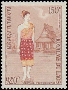 Laos #235-236, C101-C102, Complete Set(4), 1973, Costumes, Never Hinged