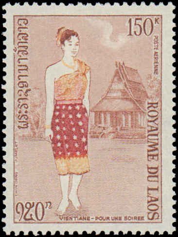 Laos #235-236, C101-C102, Complete Set(4), 1973, Costumes, Never Hinged