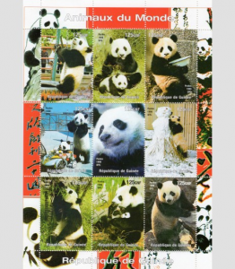 Guinea 1998 Panda WWF W/Logo Sheet (9) Perforated Mint (NH)