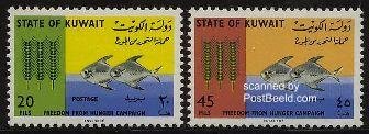 Kuwait 1966, Freedom from hunger 2v, MNH