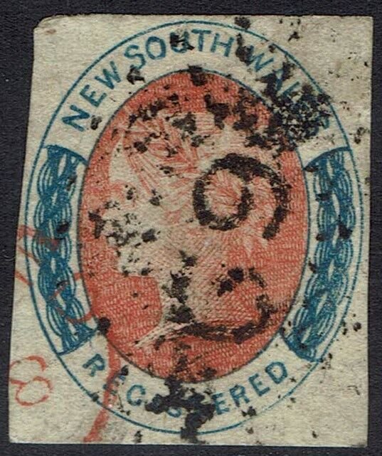 NEW SOUTH WALES 1856 QV REGISTERED 1/- IMPERF USED