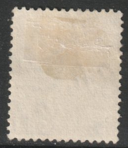 Malaya Perak Scott 90 - SG112, 1938 Sultan 10c used