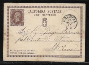 Italy Stationary Stationery Postcard H&G #1 Used 1877