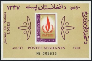 Afghanistan 790 sheet,MNH.Michel 1035 Bl.64. Human Rights Year IHRY-1968.Flame.
