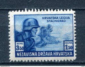 Croatia 1943 Printer error background shift to the left  MH 11689