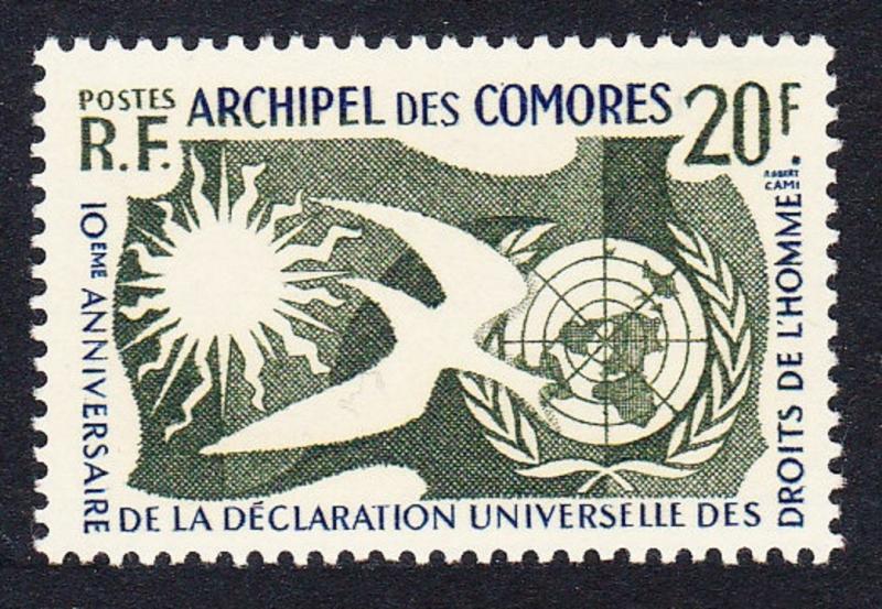 Comoro Is. Declaration of Human Rights 1v issue 1958 SG#19 SC#44 MI#38