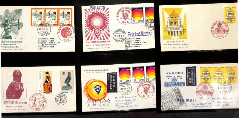 Japan Stamp Collection, 23 Lighthouse Pages of FDC Covers, 99 Covers