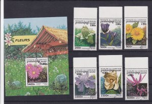 SA19d Cambodia 1998 Flowers, used minisheet + stamps