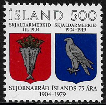 Iceland #520 MNH Stamp - Home Rule