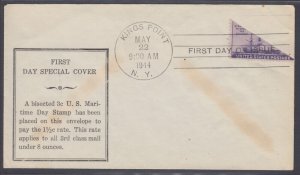 US, Scott 923 Diagonal BISECT on 1944 First Day Cover from Kings Point NY