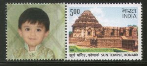 India 2016 Sun Temple Konark Historical Heritage Architecture Hindu  My stamp...