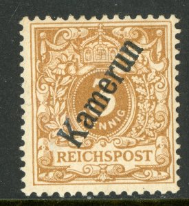 Cameroun 1897 Germany 3 pfg Numeral First Issues Scott # 1 Mint E539