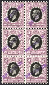 KUT SG51s KGV 50c Black and Lilac opt Specimen locally Block U/M of SIX