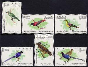 ROC -TAIWAN SC#1526-1531 Taiwan Native Birds (1967) MNH
