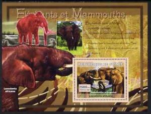 Guinea - Conakry 2007 Elephants & Mammoths perf souve...