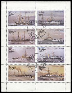 Oman State, CTO, Steamships miniature sheet of 8