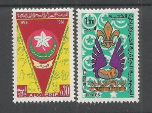 1966 Algeria Boy Scout Arab Jamboree