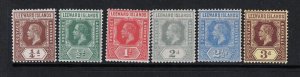 Leeward Islands SG# 46 - 51 Mint Hinged - S19221