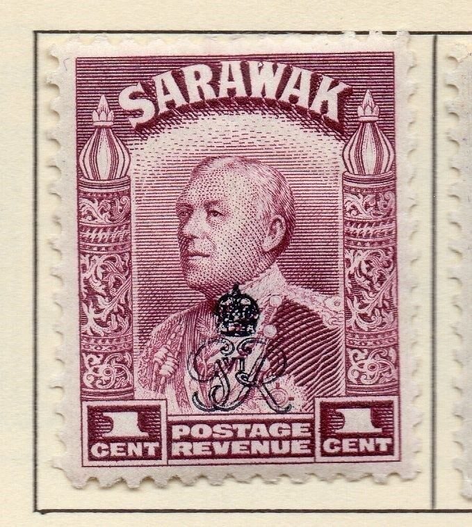 Sarawak 1947 Early Issue Fine Mint Hinged Optd 1c. 052017