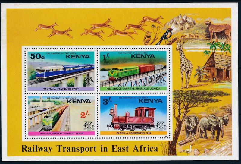 [63683] Kenya 1976 Railway Train Eisenbahn Chemin de Fer Souvenir Sheet MNH