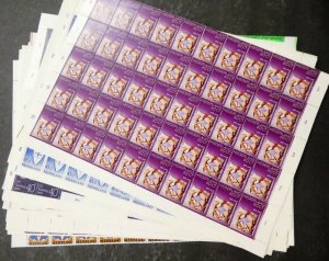 EDW1949SELL : NETHERLANDS 1974 Issues Cplt 100 sets Includes Sc #512-21, B501-08