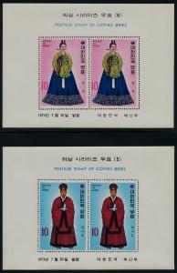 Korea 859a-68a MNH Costumes (slight yellowing at edge of sheets)