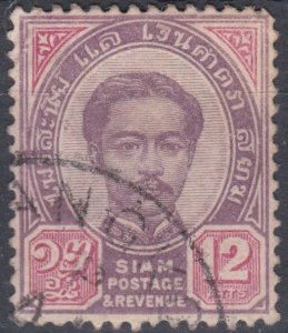 Siam/ Thailand 1887 Sc16 12c Fine Used