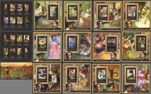 B0212 2011 Central Africa Erotic Art Nude Paintings Edgar Degas 13+2 Mnh