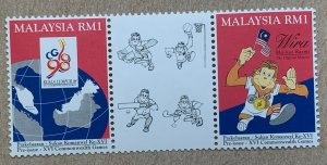 Malaysia 1994 Commonwealth Games strip, MNH. Scott 524a, CV $2.75