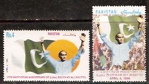 Pakistan 1996 Zulficar Ali Bhutto, Martyrs Flag Sc 855-6 MNH