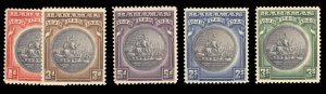 Bahamas #85-89 Cat$90.25, 1930 Seal of the Bahamas, set of five, hinged, 3sh ...