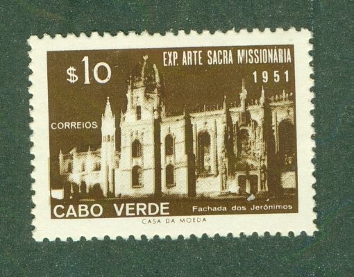 CAPE VERDE 293 USED BIN $0.50