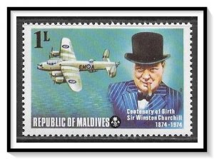 Maldive Islands #524 Churchill MNH