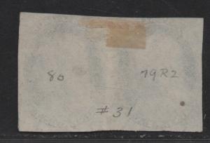 $US Sc#7 used, average type II imperf pair Pos 79-80R2, Cv. $275