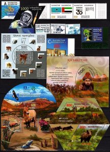 KAZAKHSTAN 2021 Topical Collection. 75% of the Year. Clean-up, MNH. 62% Face Val