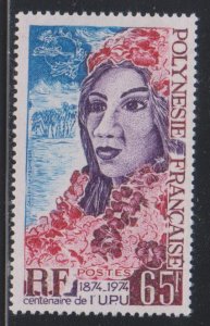 French Polynesia,  65 fr Polynesian Woman, UPU (SC# 284) MNH