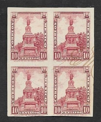 SE)1923 MEXICO, CUAUHTEMOC 10C SCT639 WITH SIGNATURE OF POST OFFICE WORKSHOP, B/