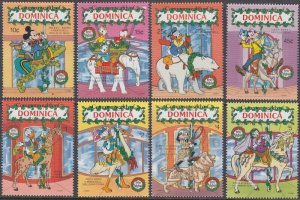 DOMINICA # 1271-8 DISNEY STAMPS CELEBRATING CHRISTMAS 1990 and CAROUSELS