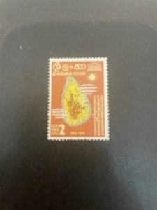 Ceylon sc 398 MH