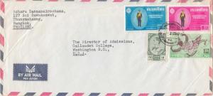 Thailand 1964 Postal History