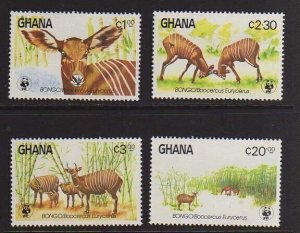 Ghana 1984 Sc 927-930 WWF set MNH